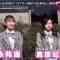 211222 Suiyobi no DOWNTOWN – AKB48 Okuhara Hinako, Tokunaga Remi – HD.mp4-00013