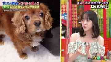 211222 Uchimura no Tsuboru Douga – ex-Nogizaka46 Hori Miona – HD.mp4-00009