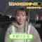 211222 Zekkouchou W – AKB48 Hirano Hikaru – HD.mp4-00001