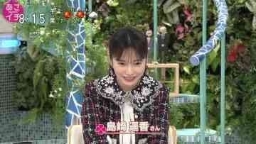 211223 Asaichi – ex-AKB48 Shimazaki Haruka – HD.mp4-00012