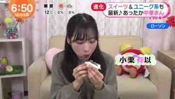211223 Mezamashi TV – AKB48 Oguri Yui Cut – HD.mp4-00001