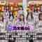 211224 Buzzrythm 02 – Nogizaka46 Cut – HD.mp4-00006