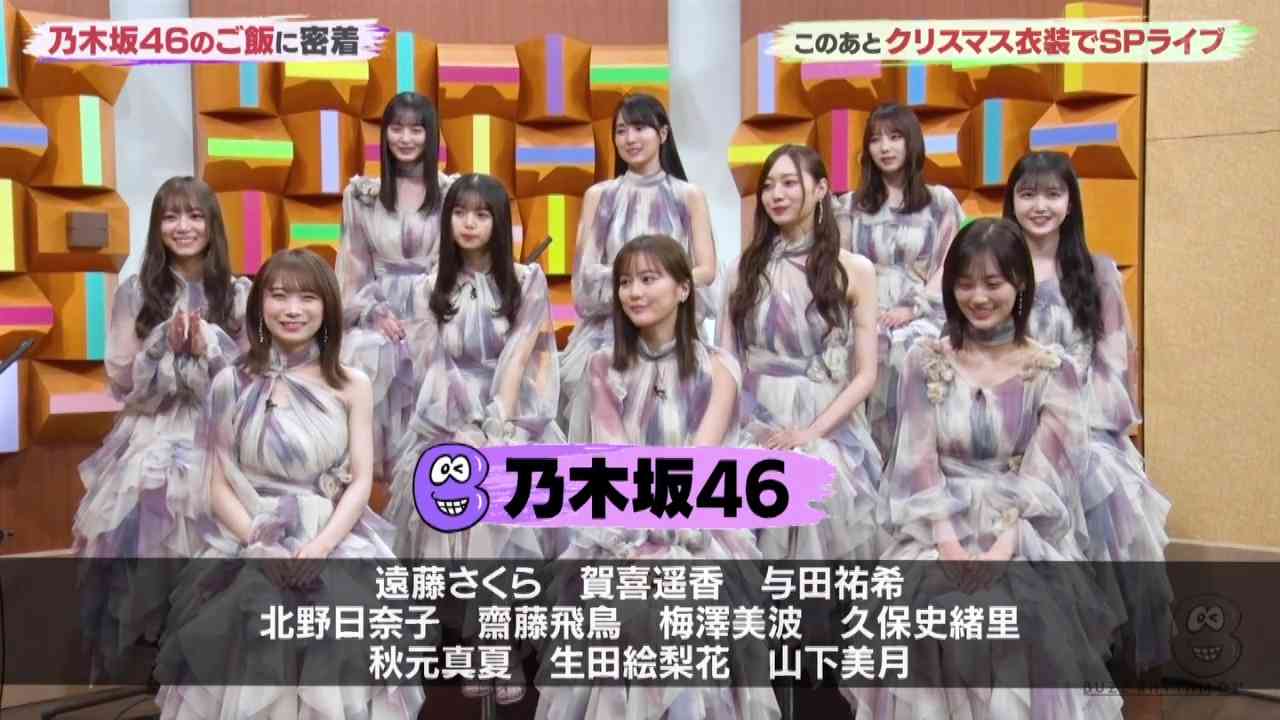 Preload Image
