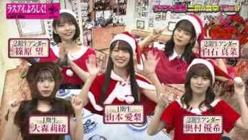 211224 Last Idol – HD.mp4-00001
