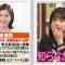 211224 Shikujiri Sensei Ore Mitai ni Naruna!! – Hinatazaka46 Watanabe Miho – HD.mp4-00005