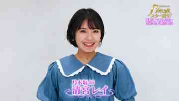 211224 Yoru BAGUETTE – ex-Nogizaka46 Nishino Nanase & Nogizaka46 Seimiya Rei Cut – HD.mp4-00007