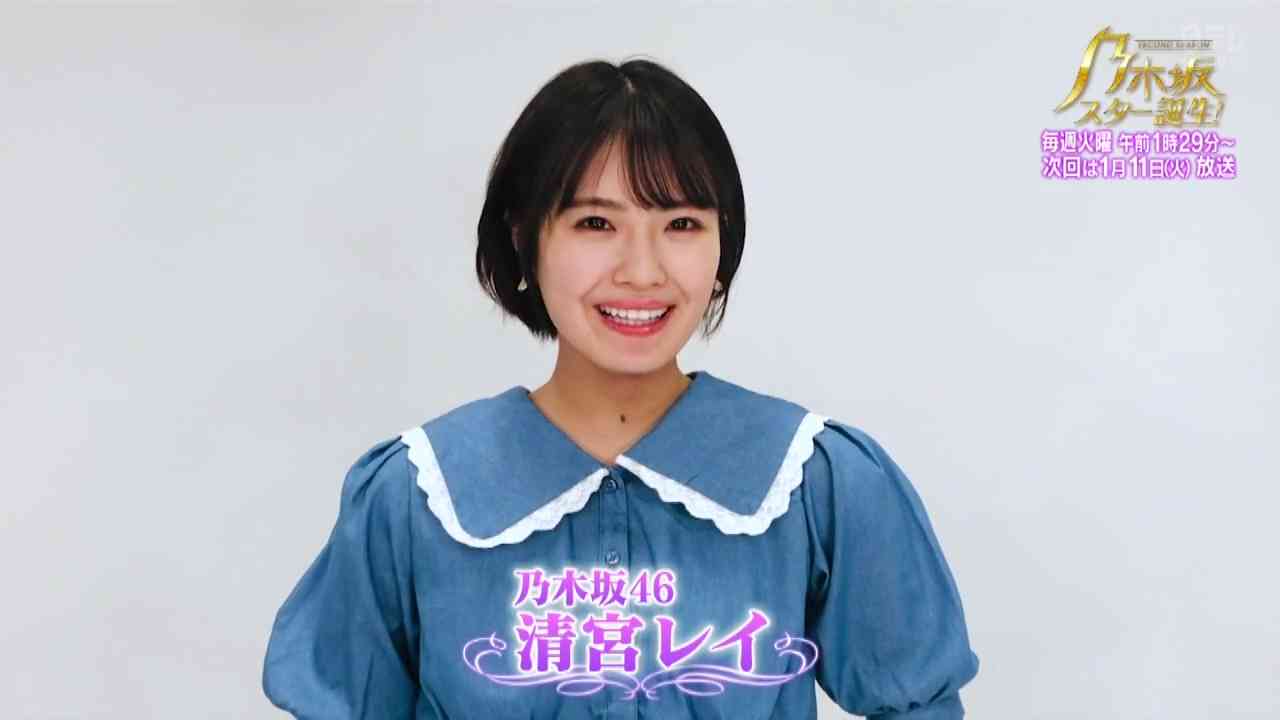 Preload Image