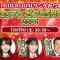211225 SHOWROOM Santa Kara no Christmas Present SHOW 2021 – AKB48 Yoshikawa Nanase, Nagano Serika – HD.mp4-00001