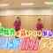 211225 STUdents! – HD.mp4-00001