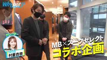 211225 why not – ex-AKB48 Nishino Miki & HKT48 Murashige Anna – HD.mp4-00001
