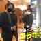 211225 why not – ex-AKB48 Nishino Miki & HKT48 Murashige Anna – HD.mp4-00001