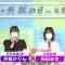 211226 47th Shogi no Hi – ex-Nogizaka46 Ito Karin – HD.mp4-00001