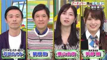 211226 Mirai Monster – AKB48 Okabe Rin & ex-AKB48 Yokoyama Yui – HD.mp4-00006