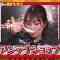 211226 Tokoro-san wo Todoke Mono Desu! – ex-AKB48 Maeda Ami – HD.mp4-00002