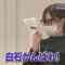 211226 Uwa! Damasareta Taishou 2021 – ex-Nogizaka46 Shiraishi Mai – HD.mp4-00002