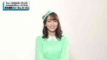 211227 Entertainment Search Variety Premiere no Soukutsu – Sakurazaka46 Sugai Yuuka Cut – HD.mp4-00009
