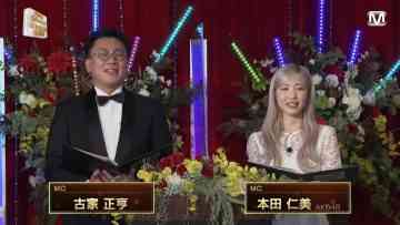 211228 2021 Mnet Japan Fan’s Choice Awards – AKB48 Honda Hitomi – HD.mp4-00002
