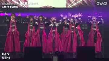 211228 COUNTDOWN JAPAN 2122 DAY-1 – Sakurazaka46 ‘Ban’ – HD.mp4-00003
