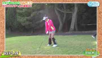 211229 Minna de BINGOLF Year-end Special – ex-SKE48 Yamauchi Suzuran – HD.mp4-00001