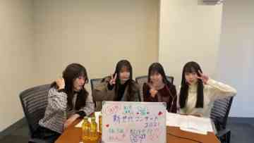 211229 New Generation Concert 2021 Retrospective Delivery – SKE48 – SD.mp4-00001