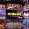 211230 63rd Kagayaku! Japan Record Awards 2021 – Nogizaka46 & AKB48 – Cut – FHD-tile