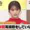 220101 55th New Year! Bakushou Hit Parade 2022 – NMB48 Shibuya Nagisa – HD.mp4-00001