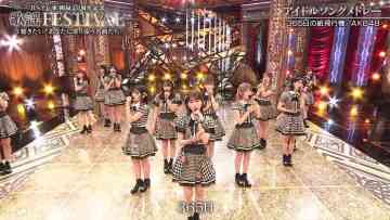 220101 BS TV Tokyo Kayo FESTIVAL – AKB48 – Cut – FHD.mp4-00002