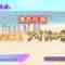 220101 MUSIC B.B. – SKE48 – HD.mp4-00006