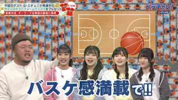 220101 Seto Challe! STU48 Dora Challe! New Year SP – HD.mp4-00001