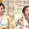 220102 BOAT RACE Premier – ex-AKB48 Nagao Mariya, Nishino Miki – HD.mp4-00009