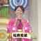 220102 Shinshun Yoshimoto Dai Bakushou 2022 – ex-NMB48 Fukumoto Aina – HD.mp4-00011