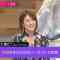 220104 Kotoge Eiji no Nante Bi da! – Nogizaka46 Higuchi Hina – HD.mp4-00015