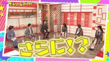 220104 Nogizaka46 no Dream Baito – HD.mp4-00011