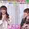220105 LOVE it! – Sakurazaka46 Tamura Hono, Moriya Rena – HD.mp4-00006