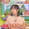 220105 Loko Dake ga Shitteiru – SKE48 Suda Akari – HD.mp4-00007