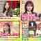 220106 DOWNTOWN DXDX – Nogizaka46 Umezawa Minami & ex-AKB48 Takahashi Minami – HD-tile