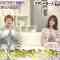 220106 Haruna Zaki-san no Tada no Tsuuhan Janeyo! – Nogizaka46 Yamazaki Rena – HD.mp4-00002