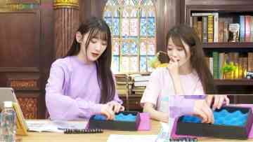 220106 Iko Time – ＝LOVE – HD.mp4-00003
