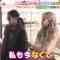 220106 LOVE it! – AKB48 Honda Hitomi Cut – HD.mp4-00002