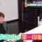 220106 NeoBuzz! Hiromi Sashihara no Koi no Osewa Hajimemashita Koi Sewa Masterpiece Selection! Mune Kyun Episode SP – ex-HKT48 Sashihara Rino – HD.mp4-00006
