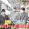 220106 One Chan Ari! King Of School – ex-Nogizaka46 Nishino Nanase – HD.mp4-00006