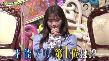 220106 Purebato!! – NMB48 Shibuya Nagisa – HD.mp4-00002