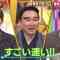 220106 Ura Torechaimashita – ex-Nogizaka46 Shiraishi Mai – HD.mp4-00003