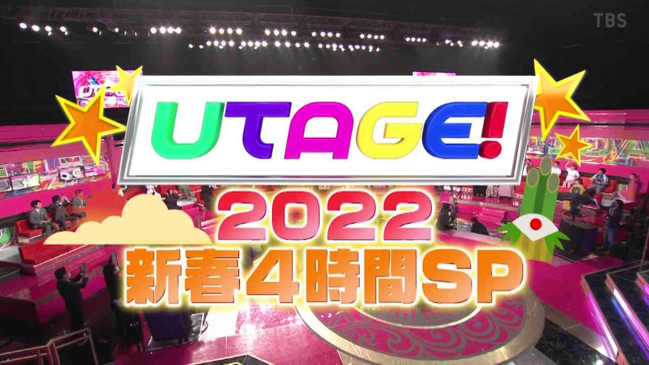 Preload Image