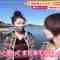 220108 Doyou wa Nani Suru! – NMB48 Shibuya Nagisa & ex-AKB48 Shinoda Mariko – HD.mp4-00003