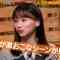 220108 FOOTxBRAIN – Hinatazaka46 Kageyama Yuuka – HD.mp4-00001