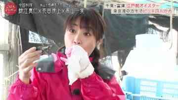 220108 Gohan Japan – ex-Nogizaka46 Takayama Kazumi – HD.mp4-00002