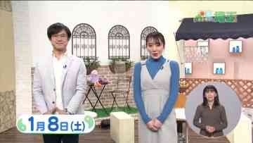 220108 Ima Doki! Saitama – ex-AKB48 Matsui Sakiko – HD.mp4-00016