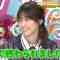 220108 Lion no GOO TOUCH – ex-Nogizaka46 Nishino Nanase – HD.mp4-00018