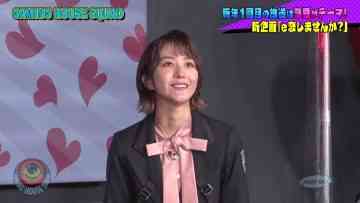 220108 e-elements GAMING HOUSE SQUAD – Sakurazaka46 Habu Mizuho – HD.mp4-00003